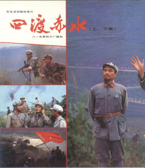 会计信息采集高中毕业证丢了怎么办